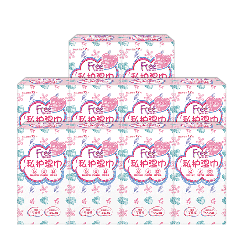 
Free/Flying sanitary wipes for men and women's private parts cleaning, antibacterial and weak acid care, cleansing, independent packaging, genuine free shipping