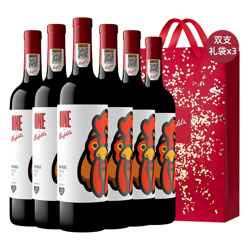 葡萄 奔富Bin407 赤霞珠(Cabernet Sauvignon)-爱德为实
