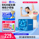 Wanyilan Wonderlab Probiotic Powder Adult Intestinal Challenge Lightweight Early B Late S Weight Management B420