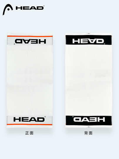 Head スポーツタオル - 吸汗速乾コットン - 24枚パック