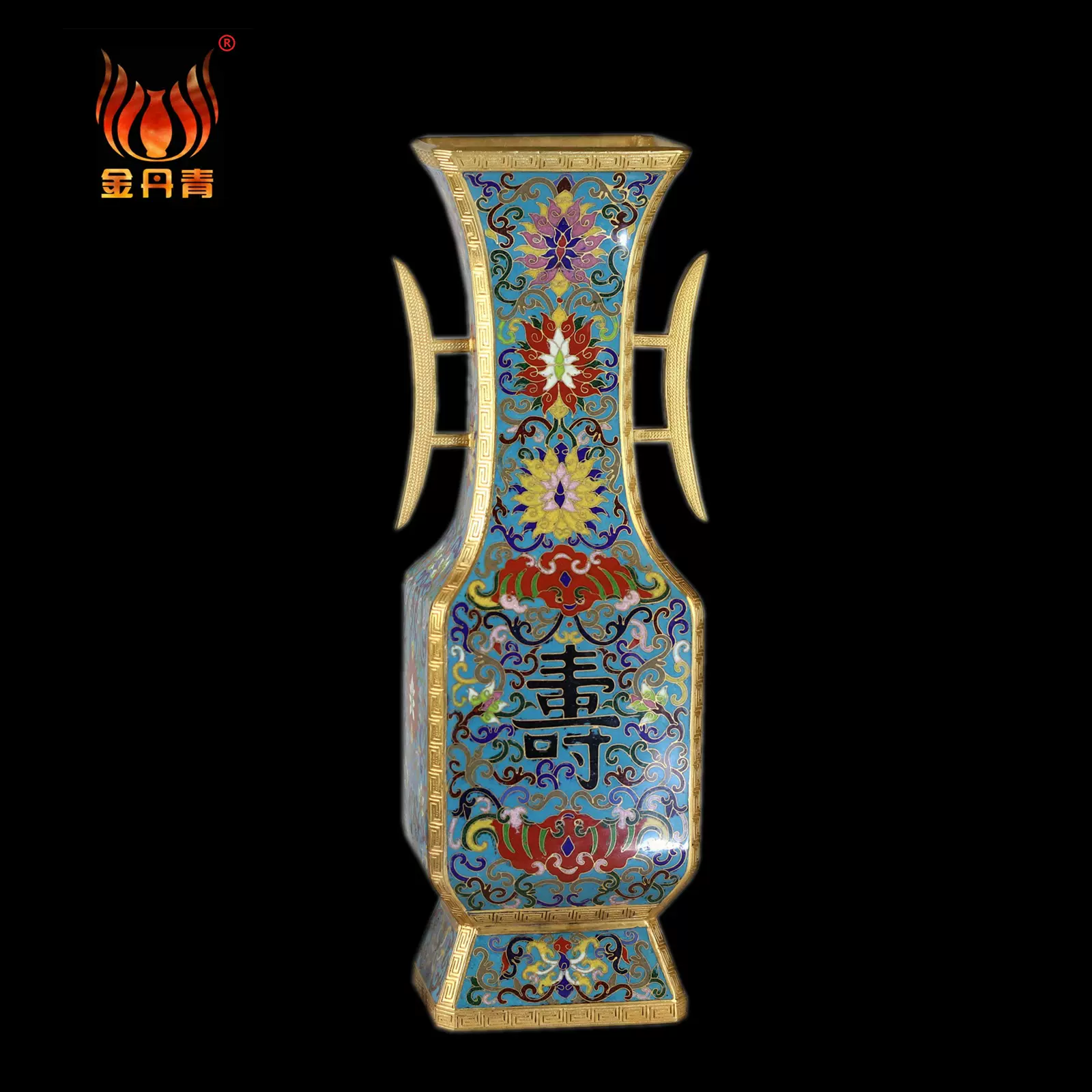 金丹青景泰蓝掐丝珐琅仿故宫双耳寿字四方瓶紫铜与陶瓷器结合花瓶-Taobao