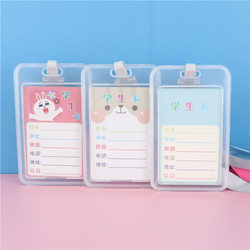 Waterproof Hard Exhibition Badge Holder with Lanyard, Code Card Holder, Student Id Card, Work Id Card, Qr Code Protective Cover, Name Tag Holder