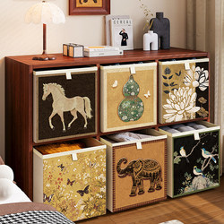 Vintage-Style Storage Box, Kalek Grid Cabinet, Non-Rattan Storage Box, Fabric Storage Basket