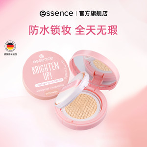 
[U First Review] Essence Peach Air Cushion Concealer Long-lasting Non-Removing Makeup Mixed Dry Oil Skin Foundation