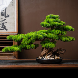 Simulated Welcoming Pine Plant Bonsai Office Ornaments Landscaping Living Room Entrance Decoration Simulated Tree Indoor Landscape