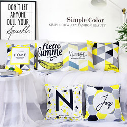 Nordic Style Living Room Sofa Cushion Pillow Headboard Backrest Yellow Geometric Simple Fashion Pillowcase Pillow