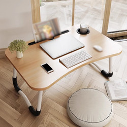 Small Table for Bed, Foldable Desk for Dormitory, Simple Stand for College Students to Study, Homework Writing, Children's Reading, Laptop Lap Desk, Small Table