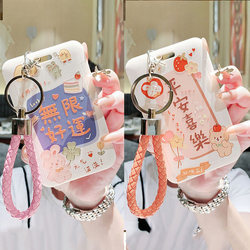 Access Control Card Holder, Small Rectangular Id Card Holder, Keychain Integrated Bus Card Holder, New Trendy Student Campus Card Transparent Silicone Card Holder with Lanyard, Meal Card, Badge, Kindergarten Card Holder