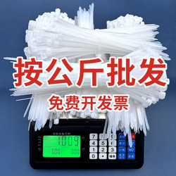 Nylon Cable Ties 4*200mm, Large Plastic Cable Ties, White and Black