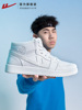 Pull Back Men's Shoes New White Couples Sneakers High-top 2024 Summer Casual Sports Style | Warrior