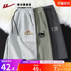 Pull back American casual pure cotton straight leg pants for men summer