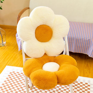 
Flower cushion Bedroom Living Room Bathroom Window Floor Sofa cushion Ins Sun Flower Chair cushion Office Seat cushion Butt cushion