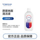 TINECO floor cleaning liquid washing machine is specially used to clean tiles, marble and wood floors.