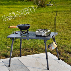 60% off Stackable Outdoor 3.5-Unit Igt Table Portable Motorcycle Camping Table Aluminum Alloy Adjustable Hydraulic Tactical Table