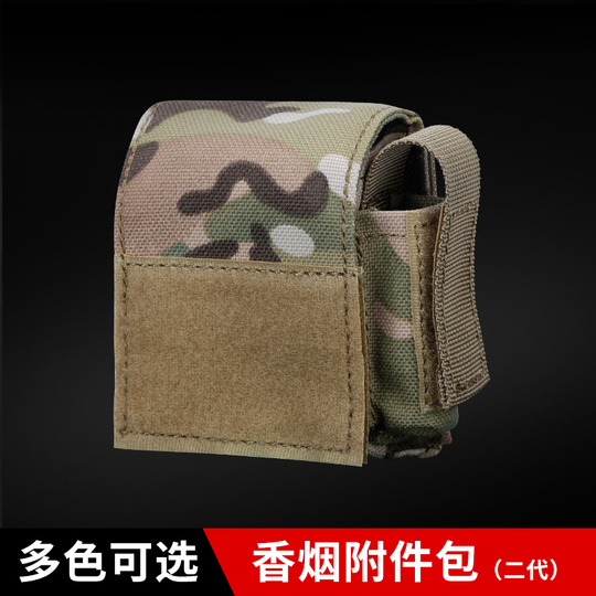 Portasigarette Tattico Militare: La Custodia Multi-Uso Per Caccia, Outdoor E Vita Quotidiana