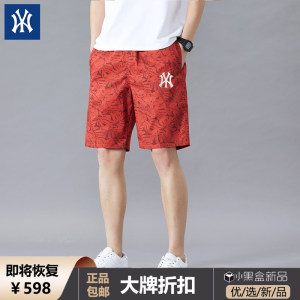 
Outlet counter men's pure cotton shorts 2025 summer new product camouflage pinch pants sports casual pants men's beach pants