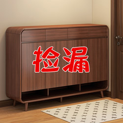 Solid Wood Color Shoe Cabinet for Home Entrance, New Chinese Style Shoe Rack Storage Cabinet, Integrated Wall-Mounted Entryway Cabinet, Balcony Cabinet