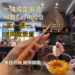 Stainless Steel Potato Masher, Household Masher, Baby Food Supplement Tool, Baby Grinder, Kitchen Gadget