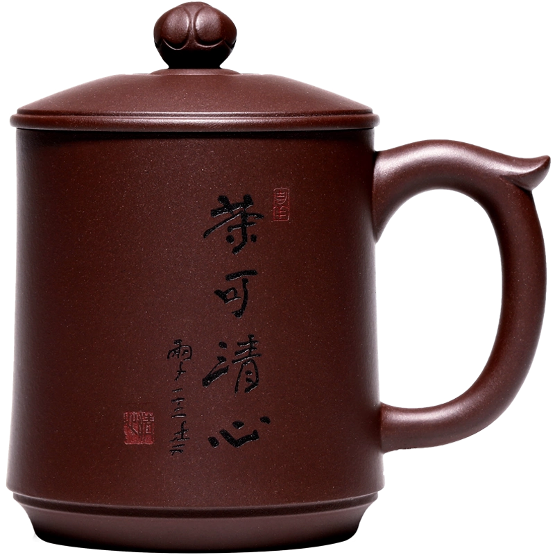 宜兴纯手工紫砂杯含内胆过滤中式风格茶杯茗真品牌