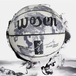 Authentic Basketball Size 6 for Boys and Girls for the High School Entrance Examination, Also Available in Sizes 7, 5, and 4 for Kindergarten Children and Junior High School Students, Suitable for Outdoor Use