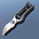 Household old-fashioned labor-saving gardening scissors mulberry flower orchard tree branch special scissors pruning shear tool