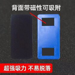 Magnetic Whiteboard Eraser Teaching Office Supplies Blackboard Eraser Magnetic Erasable Mobile Type
