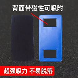 Magnetic Whiteboard Eraser Teaching Office Supplies Blackboard Eraser Magnetic Erasable Mobile Type