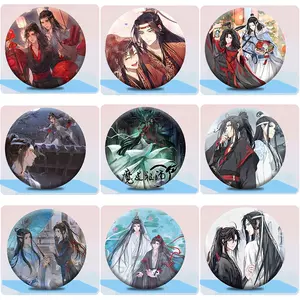 魔道祖师忘羡- Top 500件魔道祖师忘羡- 2024年4月更新- Taobao