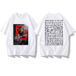 Jackson Wang 2025 Concert Merchandise Same Style Support Short-Sleeve T-Shirt Clothing Half-Sleeve Undershirt Cultural Shirt