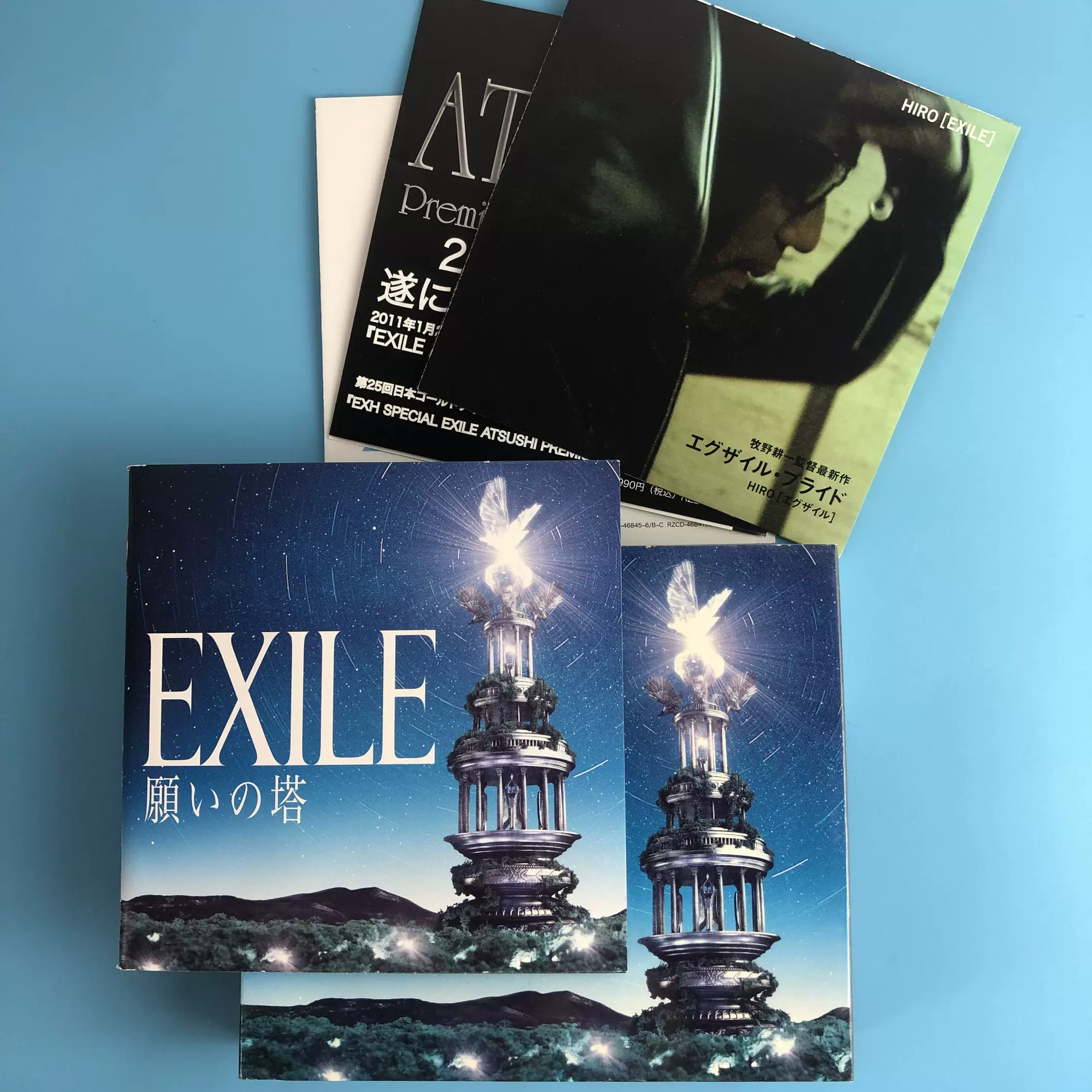 EXILE 願いの塔 セール価格 - 邦楽