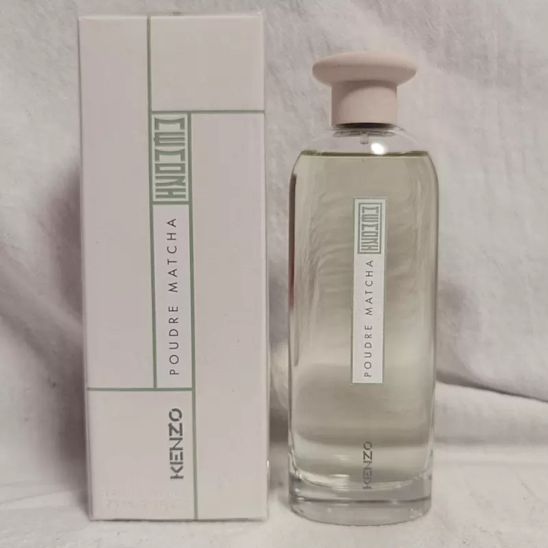 KENZO POUDRE MATCHA 75ml 男性用香水 Poudre Matcha Eau de Parfum - Collection Memori - Kenzo Parfums
