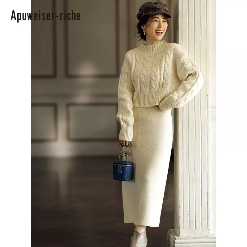 Apuweiser-riche秋季新品高领含含羊毛针织套裙两件套装22467960-Taobao