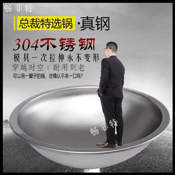 304 Stainless Steel Large Pot, Food-Grade, Thickened, Commercial Large Pot for Braised Meat, Home Use, Canteen, Restaurant, Beef and Lamb Soup, Brewing
