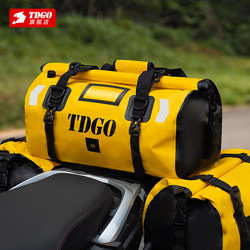 Motorcycle Rear Seat Bag, Riding Pannier Bag, Helmet Tail Bag, Storage Bag for Items, Waterproof Travel Shoulder Bag