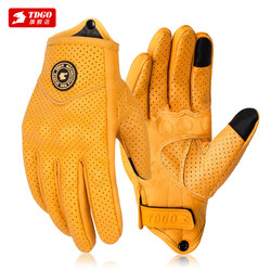 Summer Motorcycle Riding Gloves, Breathable, Windproof, Retro, Half-Finger, Waterproof, Anti-Fall, Suitable for All Seasons, Men's