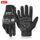 Motorcycle riding gloves carbon fiber winter storm-proof waterproof all-season motorcycle cold protection equipment