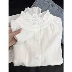 French-Style White Long-Sleeved Shirt for Women, Spring 2026 New Vintage Loose Slimming Blouse with Ruffled Edges, Inner Layer Top