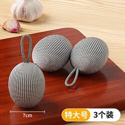 Cleaning Ball with Hanging Rope, Steel Wire Ball for Household Use, Non-Shedding, for Washing Dishes and Pots in the Kitchen, Large Stainless Steel Wire Ball Brush, Cleaning Cloth