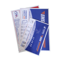 New Version of Postal Express Thickened Envelope Waterproof Bag Material Bag Wholesale Document Bag Clip Paper with Red String Free Shipping