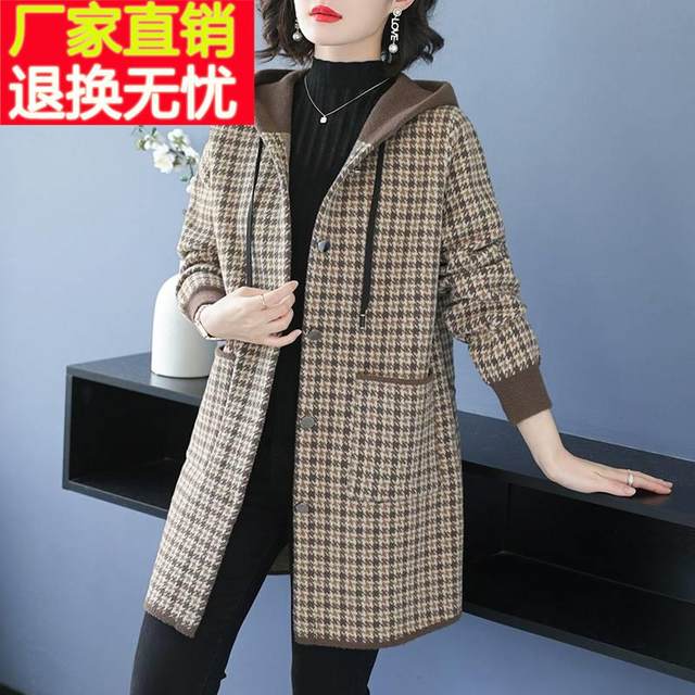 Noble mother autumn and winter double -sided cashmere coat middle -aged female plus fat, size hooded woolen coat medium long model
