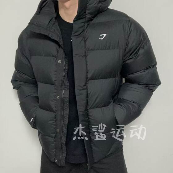 
40% off off-season GYMSHARK Hooded Puffer men's sports casual autumn and winter warm hooded cotton jacket