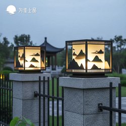 Solar Outdoor Pillar Lights for Courtyard, Villa, Yard, Gate, Side Pillar Lights, Courtyard Wall Gate Pillar Lighting, Fence Lights