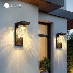 Outdoor Wall Lamp, Courtyard Wall Lamp, Solar-Powered Small Yard Lighting, Entrance Door Front Lamp, Villa Fence Outdoor Wall Lamp