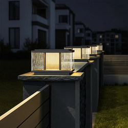 Solar Pillar Lights for Outdoor Courtyard, Villa, Gate, and Fence Posts, Yard Plug-In Pillar Lights
