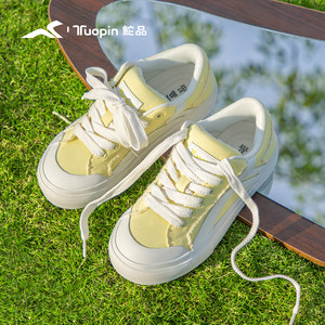 
Reading milk yellow board shoes for women 2025 summer new casual white shoes versatile thick sole thin breathable canvas shoes