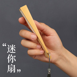 4inch 6inch Small Folding Fans, Mini Blank Fans for Painting, Decorative Fans, Jade Bamboo Paper Fans, Rice Paper Fans with Gold Sprinkles on the Surface