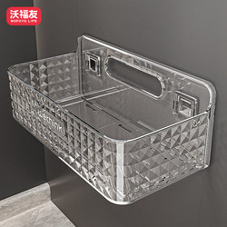 Bathroom Storage Rack, No-Drill Wall-Mounted Shelf for Bathroom, Shower, Washroom, Toilet, and Sink Storage
