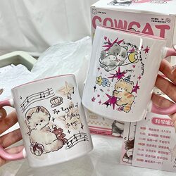 Internet-Famous High-Appearance Value Two-Tone Cup Puppy Mug ins High-Appearance Value Household Business Personal Birthday Gift Cup