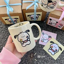 Hot-Selling Cartoon Pochacco Mug, High-Value Gift Box Set, Simple Couple Cake Ceramic Cup