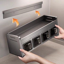 High-End Kitchen Storage Rack, No-Drill Wall-Mounted Spice Box, Oil, Salt, Sauce, Vinegar Storage Rack, Seasoning Jar Shelf